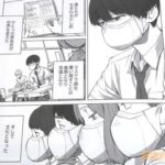 レス21番の画像2