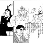 レス1番の画像2