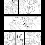 レス1番の画像4