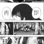 レス19番の画像2