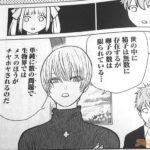 レス9番の画像5