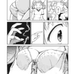 レス28番の画像18