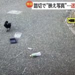 レス1番の画像5