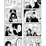 レス1番の画像17