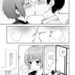 レス1番の画像1