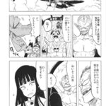 レス5番の画像1