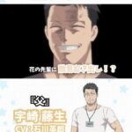 レス1番の画像1