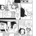 レス28番の画像3