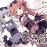 レス26番の画像3