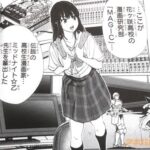 レス4番の画像3