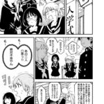 レス1番の画像7