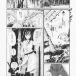 レス7番の画像1