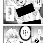 レス11番の画像4