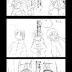 レス1番の画像5