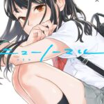 レス17番の画像1