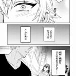 レス21番の画像1