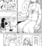 レス28番の画像7