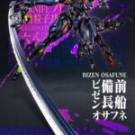 レス1番の画像6