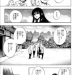 レス36番の画像1