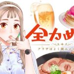 レス2番の画像1