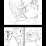 レス1番の画像2