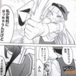 レス3番の画像4