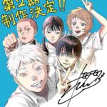 レス1番の画像3