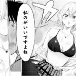 レス1番の画像4