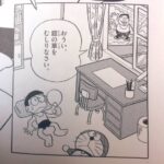 レス3番の画像1