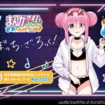 レス1番の画像2