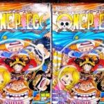 レス1番のリンク先のサムネイル画像