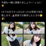 レス1番の画像1