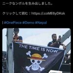 レス2番の画像1