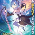 レス2番の画像1