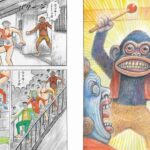 レス2番の画像1