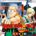 レス1番の画像2