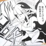 レス5番の画像4