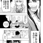 レス1番の画像3