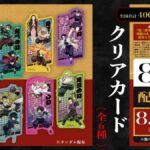 レス14番の画像3