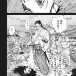 レス1番の画像18