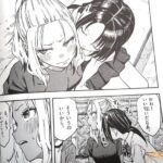 レス13番の画像2