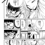 レス5番の画像4