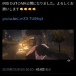 レス2番の画像1