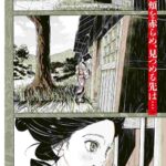 レス1番の画像3