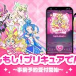 レス1番の画像4