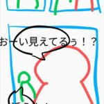 レス1番の画像3