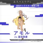 レス2番の画像1