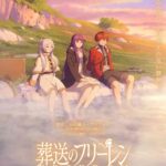 レス2番の画像1