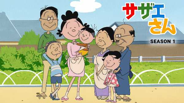 記事サムネイル