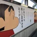 レス1番の画像3